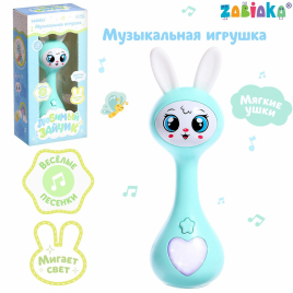 Музыкальная игрушка "Любимый зайчик" ZABIAKA звук, свет, цвет голубой SL-06089   9344115