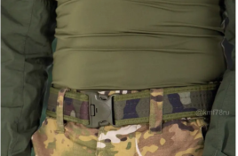 Ремень 50 мм тактический разгрузочный армейский камуфляжный
