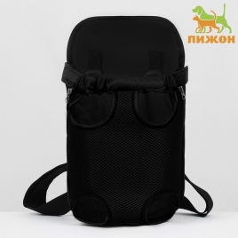 Рюкзак-переноска для животных "Кенгуру", 35 х 25 х 20 см, черный   10123259