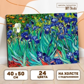 Картина по номерам на холсте с подрамником "Ирисы" Винсент ван Гог 40*50 см 5135002