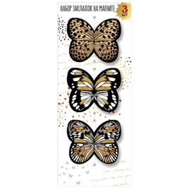 Набор магнитных закладок " Праздник " 750 Бабочки, 80*210мм, без отделки