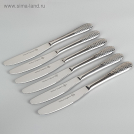 Набор ножей столовых "Юлия Высоцкая", 6 шт, в подарочной упаковке