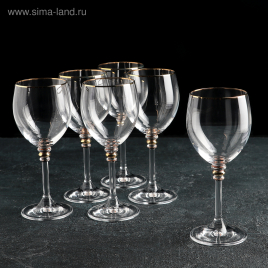 Набор бокалов для вина 200 мл "Оливия", 5 шт 1117017 УЦЕНКА