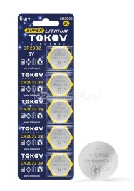 Батарейка TOKOV ELECTRIC TKE-LI-CR2032/B5 1шт