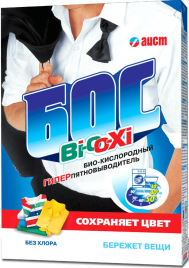 БОС Пятновыводитель Bi-O-Xi 500 гр *30