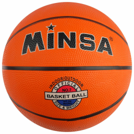 Мяч баскетбольный MINSA размер 7, 475 гр 491881