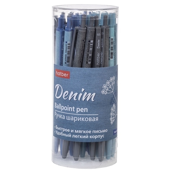 Ручка шариковая автоматическая " Hatber " Denim синяя 0,7мм, чернила на масляной основе, цветной пла фото 1