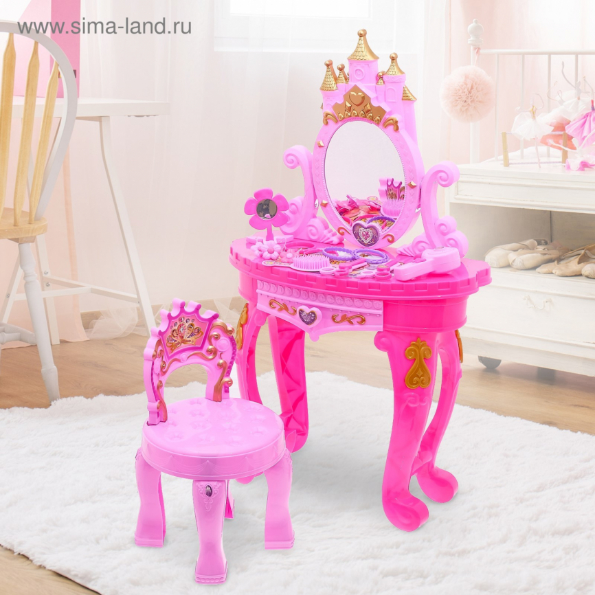 Игровой набор "Столик принцессы", со стульчиком 4446979 фото 1