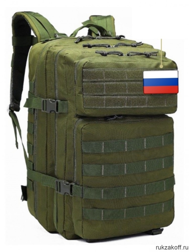Рюкзак военный фото 1