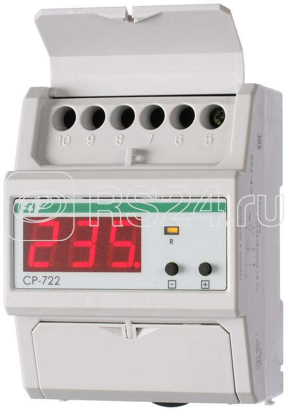 Реле контроля напряжения CP-722 (50-450В 75А 4.5мод. монтаж на DIN-рейке)(аналог УЗМ) F&F EA04.009.0 фото 1