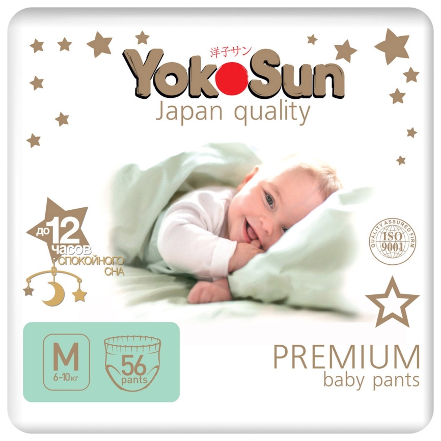 Трусики YokoSun  Premium M (6-10 кг) 56 шт уп4 фото 1