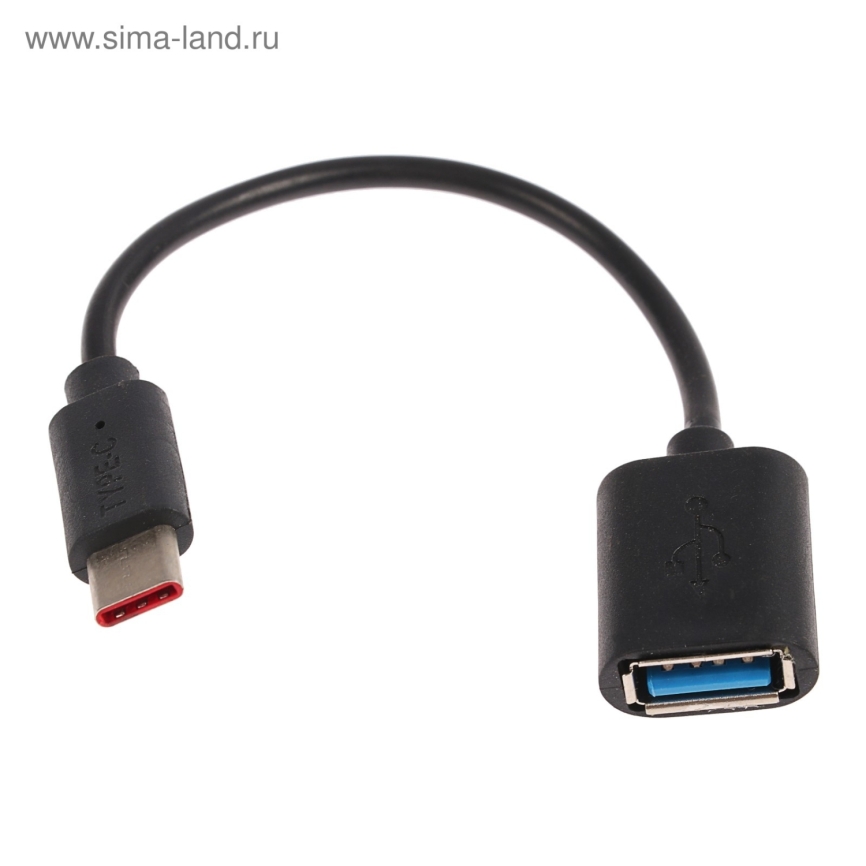 Кабель LuazON, Type-C - OTG USB, 1 А, 15 см, чёрный 2985073 фото 2