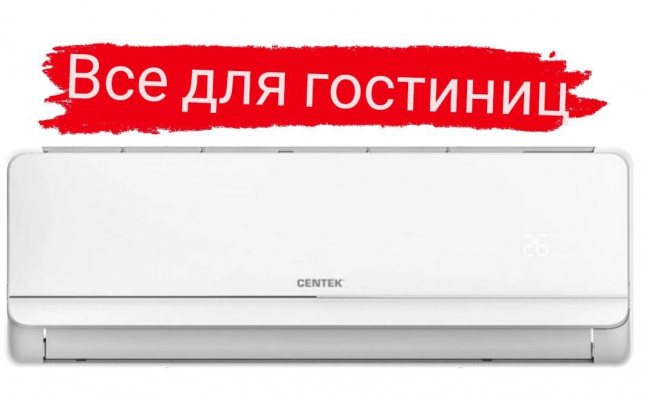 Сплит-Система 