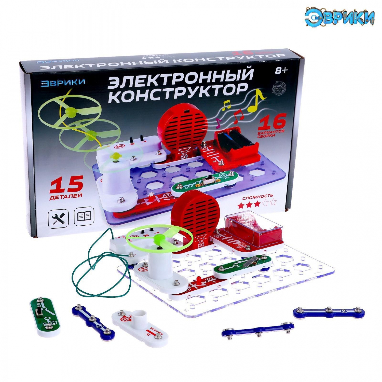 Знаток 999 схем школа конструктор электронный. Электронные конструкторы от 7 лет. 70694 /6. Электронный конструктор знаток 201 схема. Электронный конструктор "первые шаги а электронике"набор в" (15 схем).