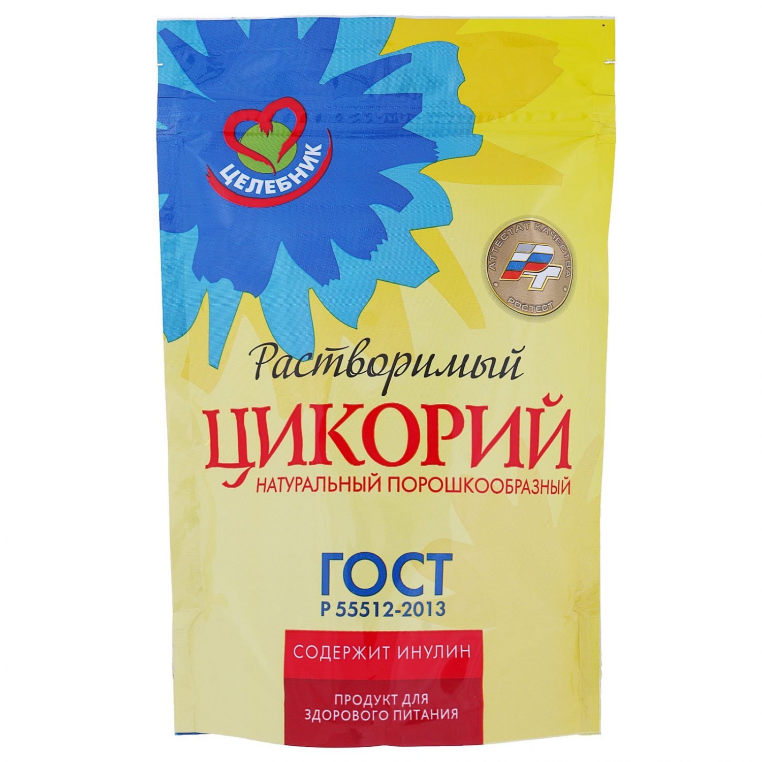 Цикорий польза и вред для здоровья. Цикорий свойства. Цикорий здравник "ст. Цикорий обыкновенный трава 50г. Цикорий чай.