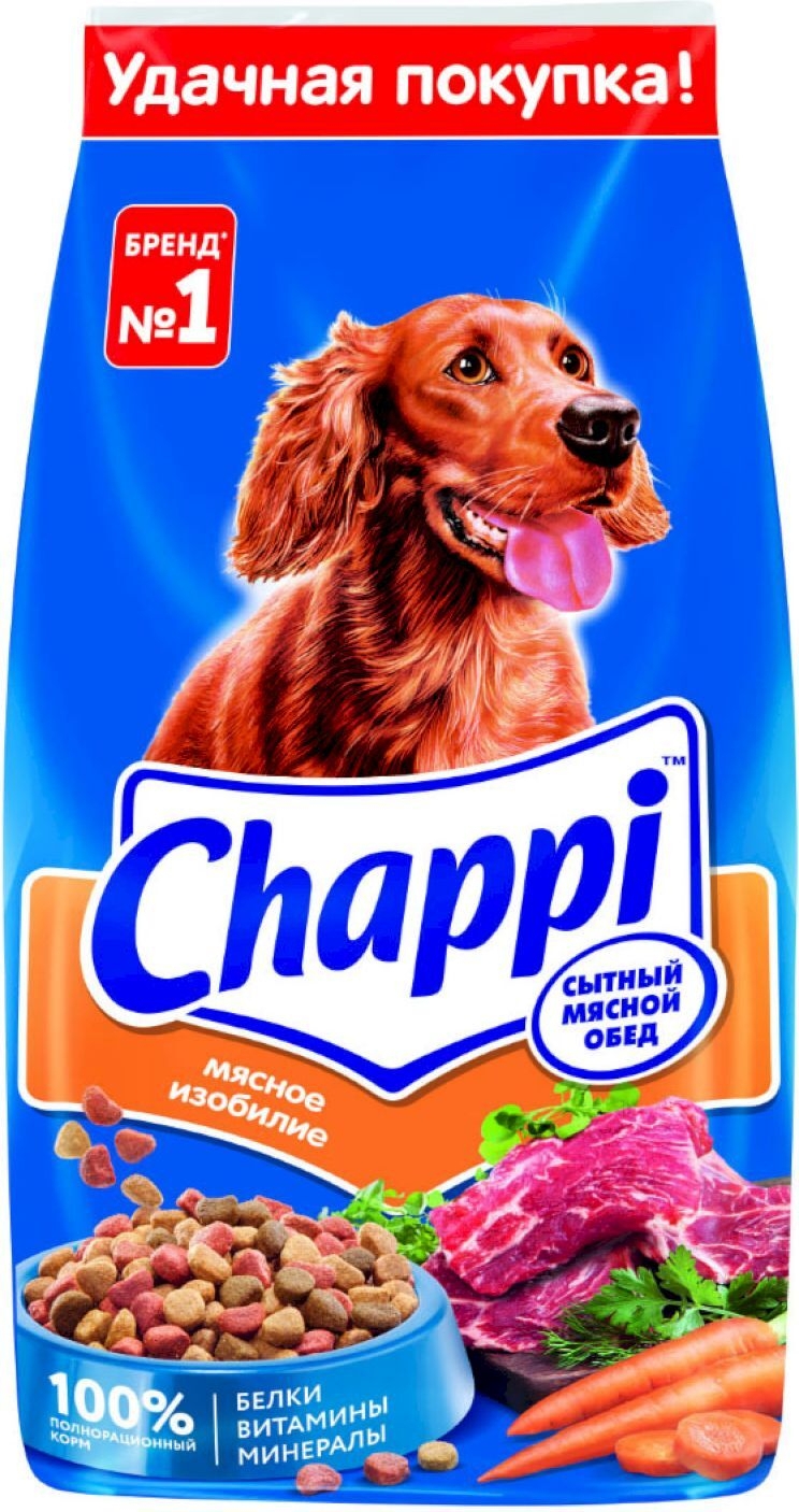 Корм Для Chappi 15кг Собак Купить