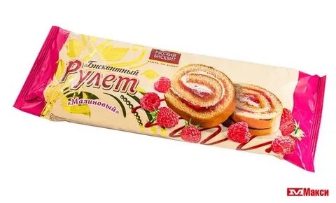 Rus biseksuallari Rus biseksuallari