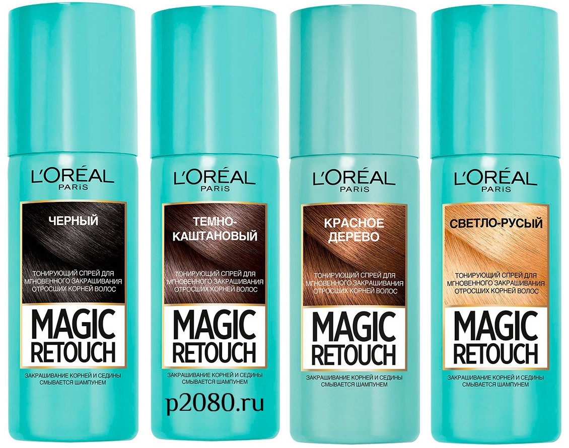 L'oreal paris magic retouch цвета. Loreal magic retouch тонирующий спрей 75 мл. Лореаль закрашивает седину. Лореаль закрашивает седину. Лореаль закрашивает седину.