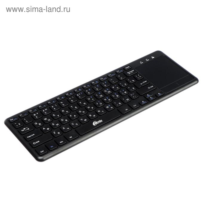 Ritmix rkb 350bth подключение bluetooth