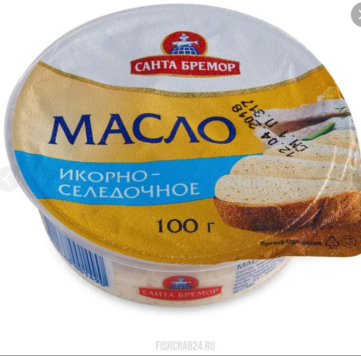 Масло САНТА БРЕМОР селедочно-икорное 100 г :: Рыба :: Заморозка :: ПРОДУКТЫ