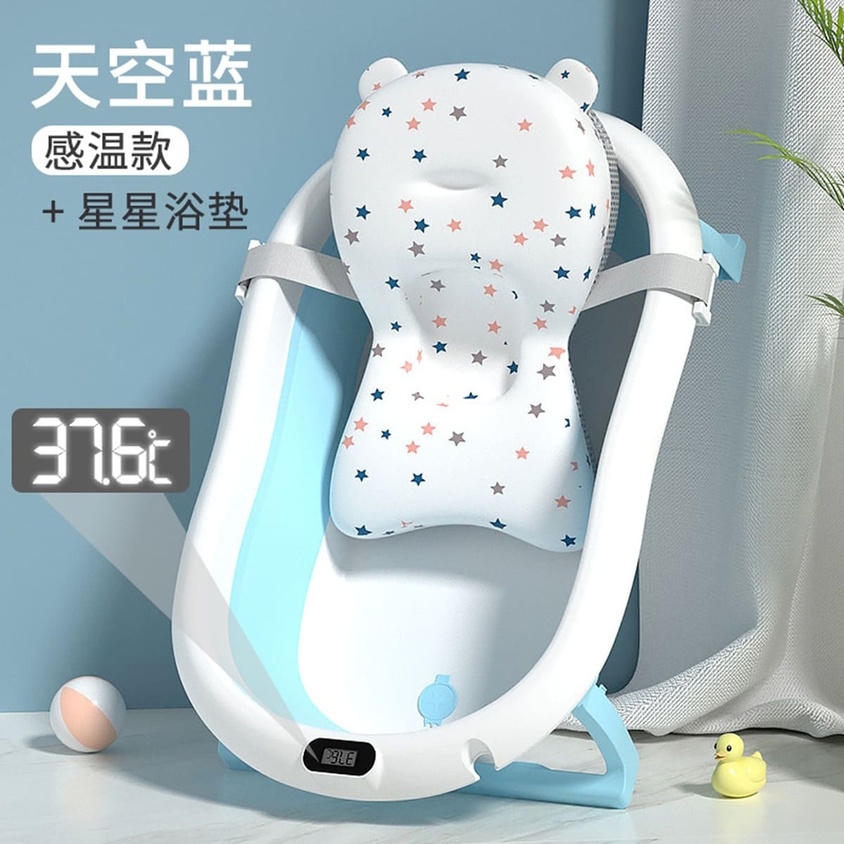 Ванна с подставкой HBT007 Luxmom :: Горшки, ванны :: Для самых ...