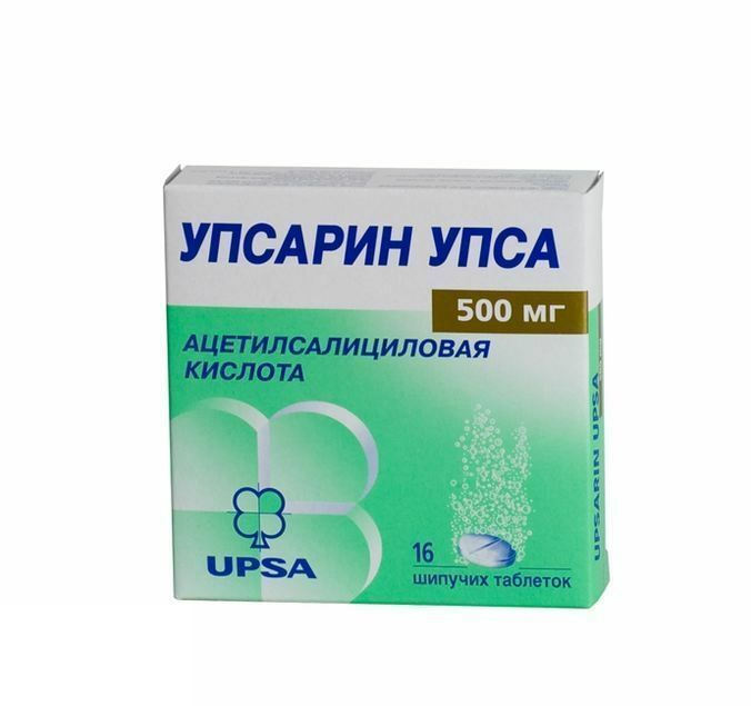 Упсарин упса от похмелья. Упсарин упса таб шип 500мг №16. Упсарин упса 500мг 16. Упсарин упса 0,5 n16 шип табл. Упсарин упса инструкция.