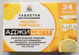 Аджисепт тбл д/расс мед и лимон №24