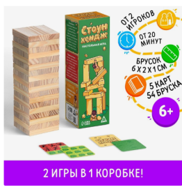 Настольная игра "Стоунхендж & падающая башня", 54 бруска, 6+   10123457