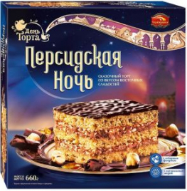 Торт ЧЕРЕМУШКИ персидская ночь 660 г (6 шт/уп)