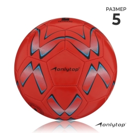 Мяч футбольный ONLYTOP, р. 5 (PVС, резиновая камера, машинная сшивка), микс 1025753