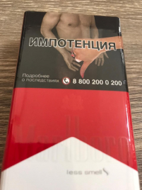 Сигареты MALBORO красный 1п