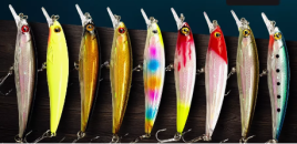 Воблер на щуку 13гр