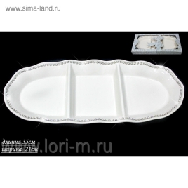 110089 Блюдо 35см.   АЛМАЗНАЯ ДОЛИНА в под.уп.(х12) Керамика
