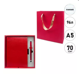 Ежедневник недатированный А5 145*210мм искусственная кожа " KWELT " 96л Красный, линия, сшивка, офсе