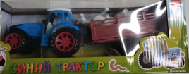 Синий трактор 0488-269