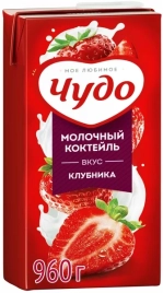 Коктейль ЧУДО молочный с клубникой 2,0% 210 г