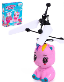 Интерактивная игрушка "Летающая пони", свет, летает SL-05325B   6975282