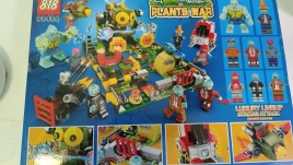 Конструктор Plants war 98484