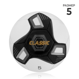 Мяч футбольный Classic, F123615, р.5 (32 панели, PVC,  ручная сшивка) 10523875