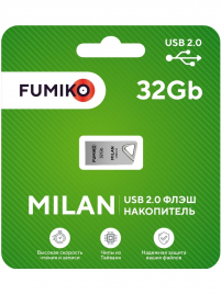 Флешка FUMIKO MILAN 32 GB серебр.