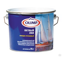 Лак ОЛИМП яхтный  матовый 2,7 л 