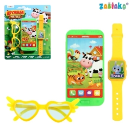 ZABIAKA Набор игровой телефон, очки, часы "Веселая ферма" зеленый №SL-01216 3099176