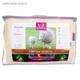 Одеяло легкое 172*205см,беж,овечья шерсть/силиконизированное волокно,микрофибра,200г/м,пэ   2724908