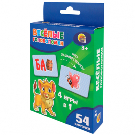 Карточки " Рыжий кот " Обучающие Веселые головоломки, 54 карточки