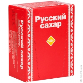 Сахар РУССКИЙ рафинад 500 г (40 шт/уп)