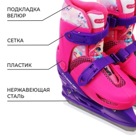 Набор: коньки раздвижные с роликовой платформой, защита, PVC колеса, р. 34-37 6915580