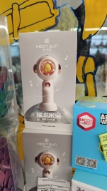 Вентилятор аккум DM-53