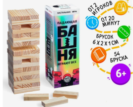Настольная игра "Падающая башня. Играют все", 54 бруска, 6+ 4452104