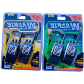 Рация FCJ0789814 на блистере.Предназначен для детей в качестве игрушки. Материал: пластик
Комплектац