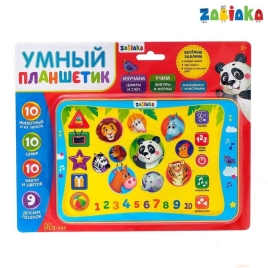 ZABIAKA планшет "Умный планшетик" звук, батарейки №SL-01548   3630469